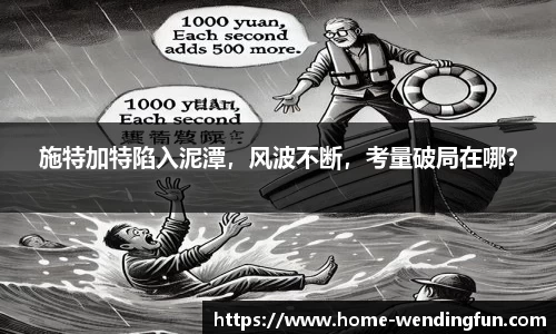 问鼎官网