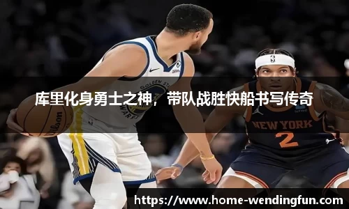 问鼎娱乐