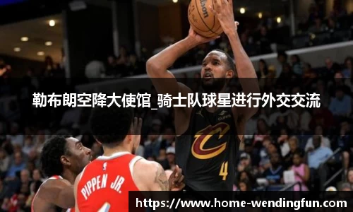 问鼎娱乐