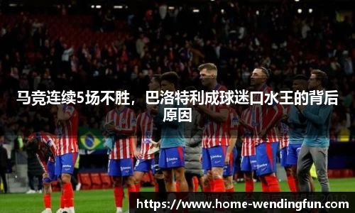 问鼎娱乐