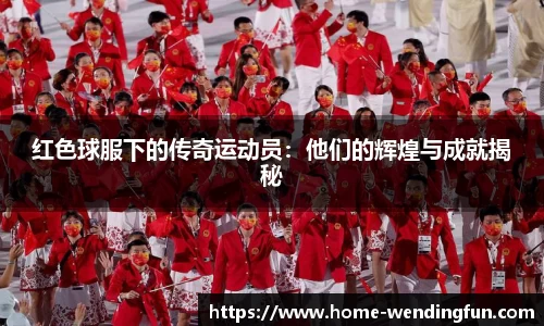 问鼎娱乐