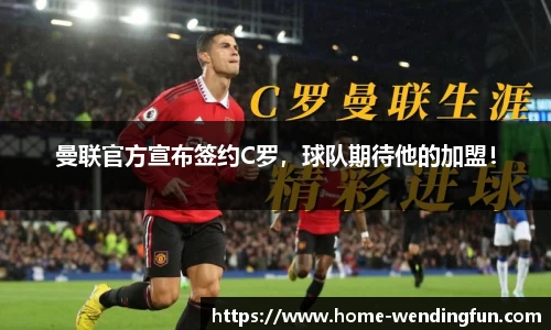 问鼎官网