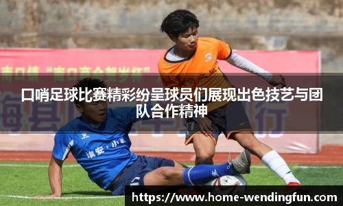 问鼎娱乐