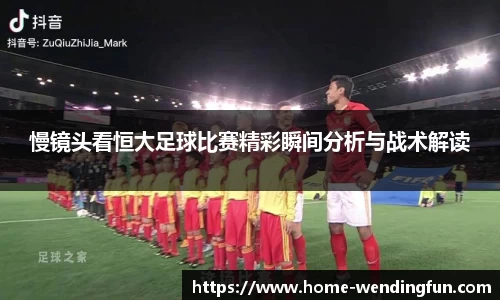 问鼎娱乐下载