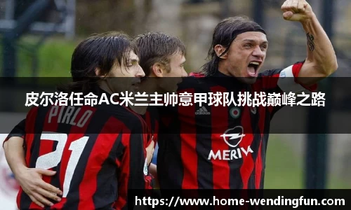 问鼎娱乐下载