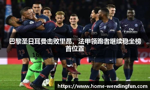 问鼎官网