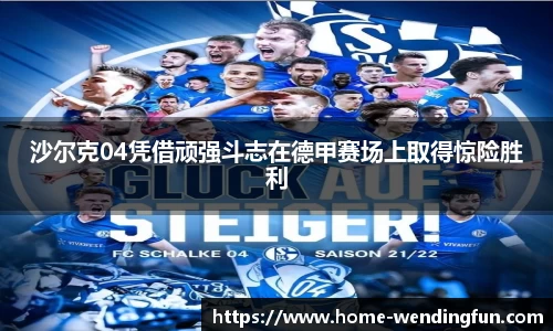 问鼎娱乐下载