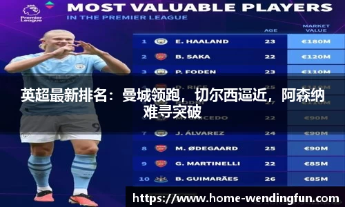问鼎娱乐下载