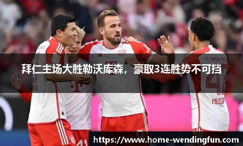 问鼎娱乐下载