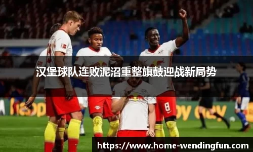 问鼎娱乐下载