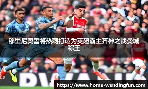 问鼎官网