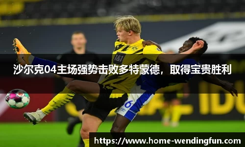 问鼎娱乐下载