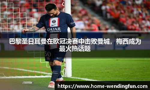 问鼎娱乐下载