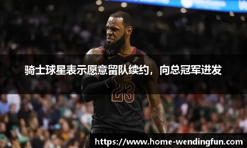 问鼎娱乐下载