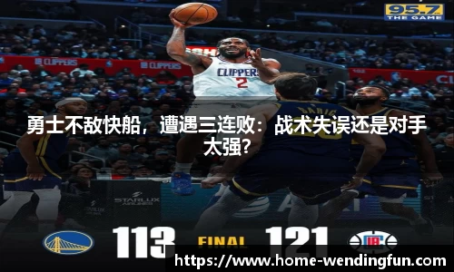 问鼎娱乐下载