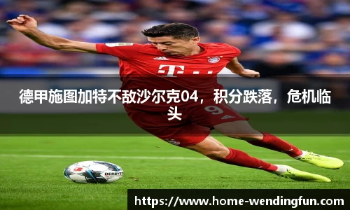 问鼎娱乐下载