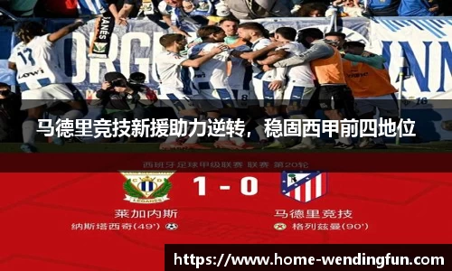 问鼎娱乐下载