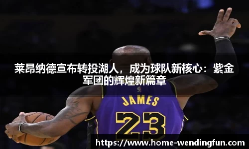 问鼎娱乐