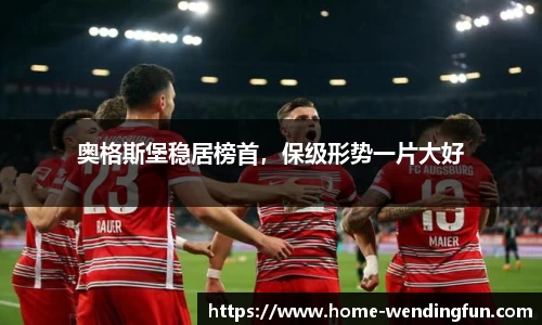 问鼎娱乐下载