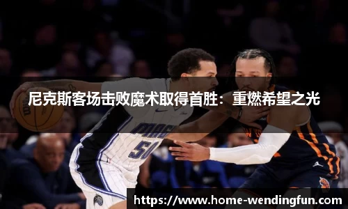 问鼎娱乐下载