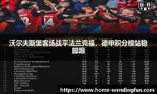 问鼎娱乐下载