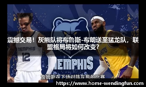 问鼎官网