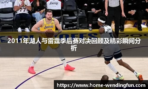 问鼎娱乐