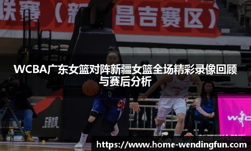 问鼎娱乐