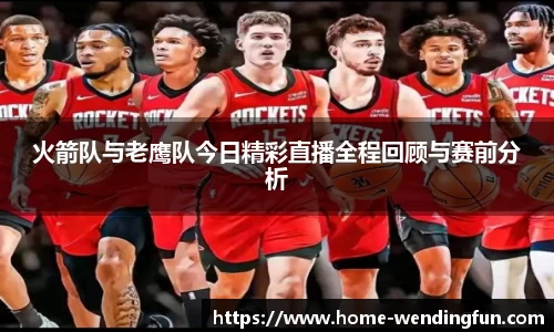问鼎娱乐下载