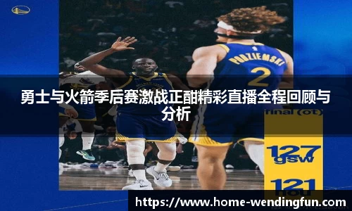 问鼎娱乐下载