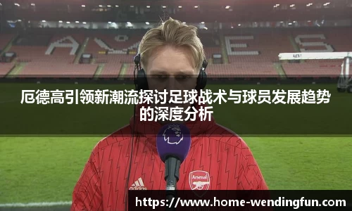 问鼎娱乐下载