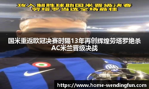 问鼎娱乐下载