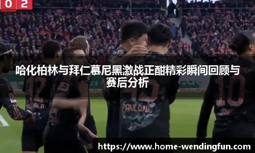 问鼎娱乐下载
