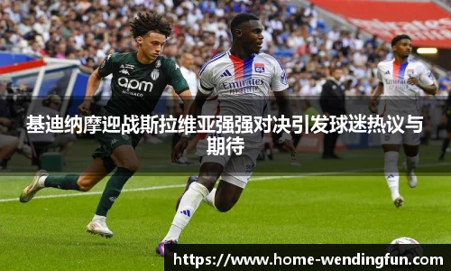 问鼎娱乐下载