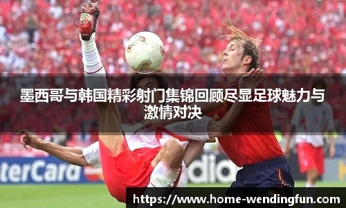 问鼎娱乐下载