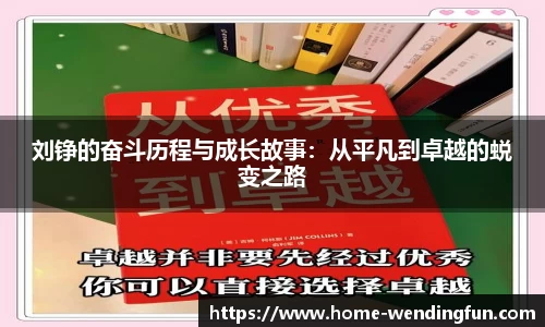问鼎娱乐下载