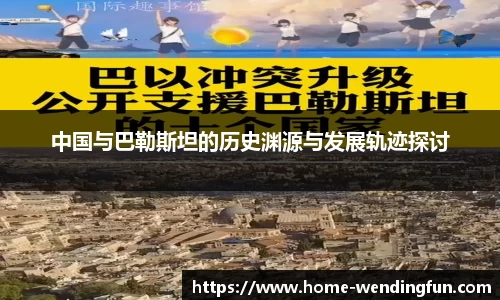 问鼎娱乐下载