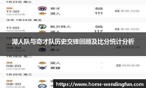问鼎娱乐下载