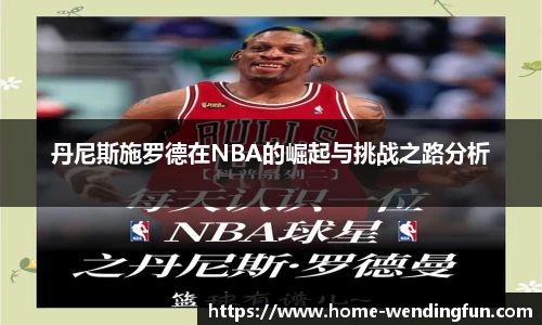 问鼎娱乐