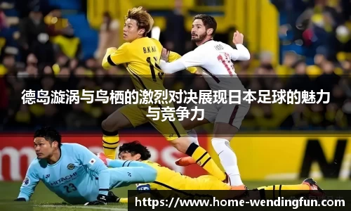 问鼎娱乐下载
