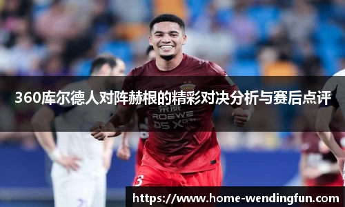 问鼎娱乐