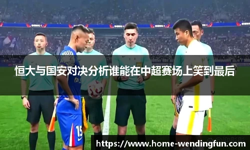 问鼎娱乐下载