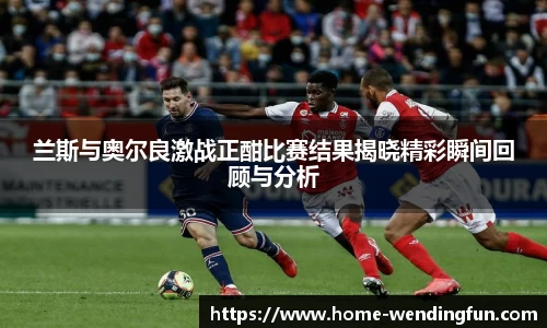 问鼎娱乐下载