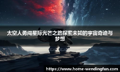 问鼎娱乐下载