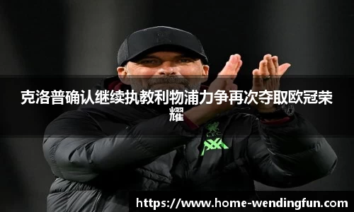 问鼎娱乐下载