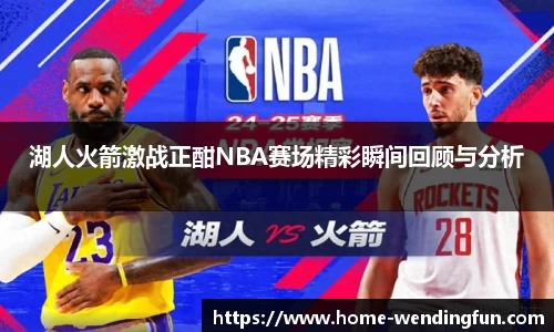 问鼎娱乐