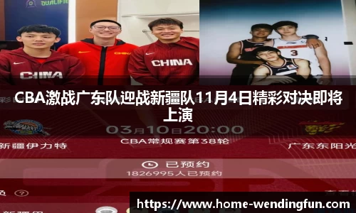 问鼎娱乐