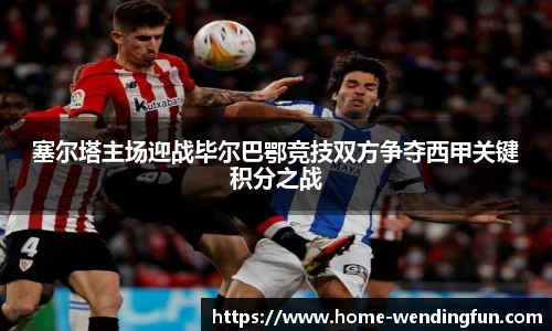 问鼎官网