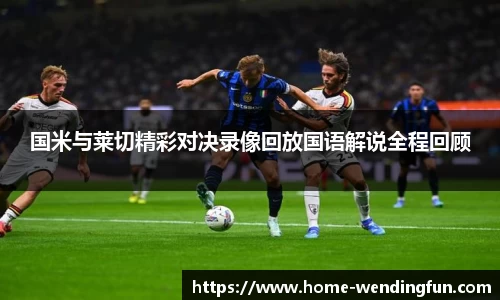 问鼎娱乐下载