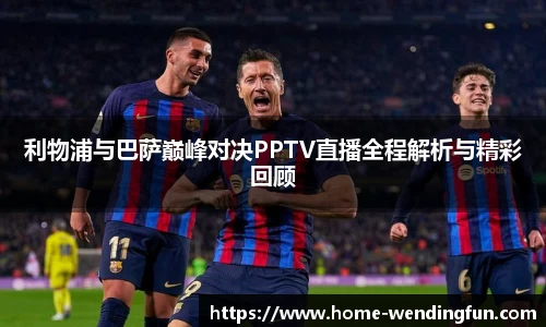 问鼎娱乐下载